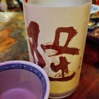 神奈川県の酒