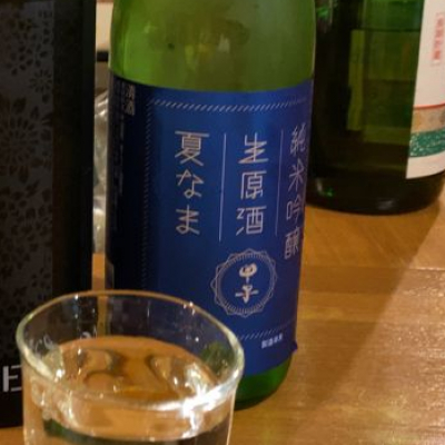 千葉県の酒