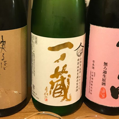 宮城県の酒