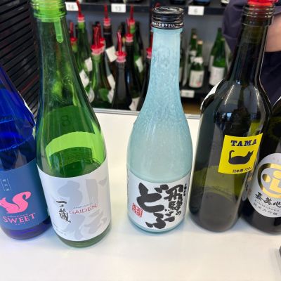 一ノ蔵のレビュー by_toshiz0