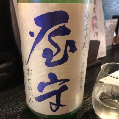 東京都の酒