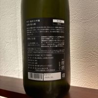 甲子のレビュー by_中年引きこもり公金チューチューエンジョイ勢