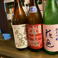 天の戸
