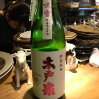 千葉県の酒