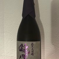 瀧澤
