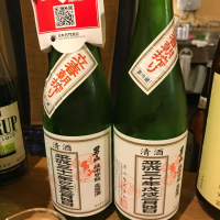 北海道の酒