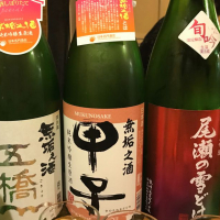 千葉県の酒