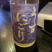 奈良県の酒