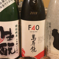 新潟県の酒