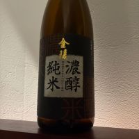 
            金陵_
            ナマポ政宗さん