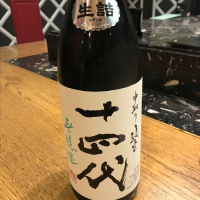 山形県の酒