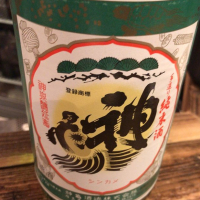 埼玉県の酒