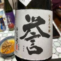 
            白真弓_
            岐阜の酒豪の孫さん