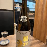 
            朝日鷹_
            岐阜の酒豪の孫さん