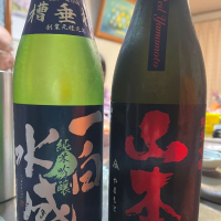 
            一白水成_
            岐阜の酒豪の孫さん