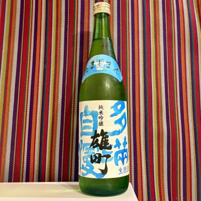 東京都の酒