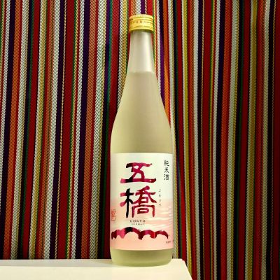 山口県の酒