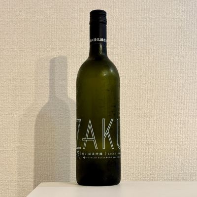 作のレビュー by_棚田米
