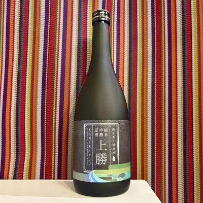 徳島県の酒