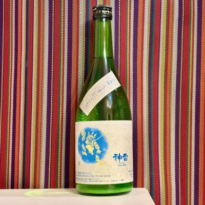 広島県の酒