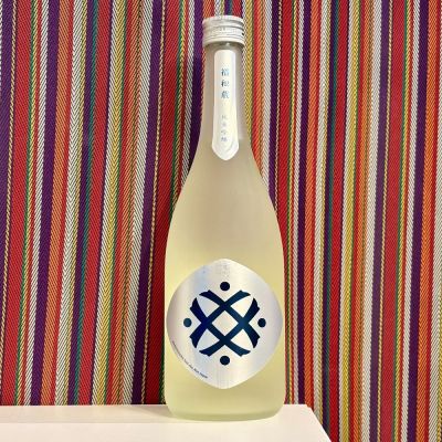三重県の酒