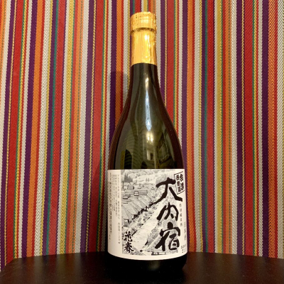 福島県の酒