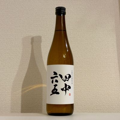福岡県の酒