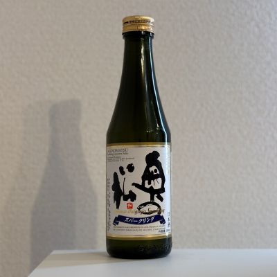 奥の松のレビュー by_棚田米