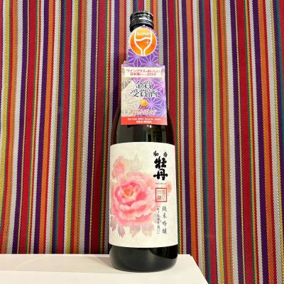 大分県の酒
