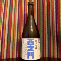 長野県の酒