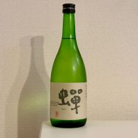 蝉