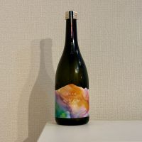 田むら
