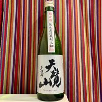 
            天覧山_
            棚田米さん
