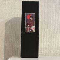 龍勢のレビュー by_棚田米