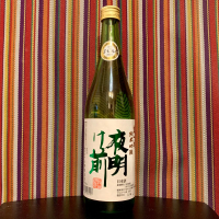 長野県の酒