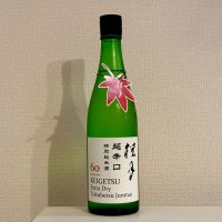 桂月