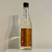 御湖鶴
