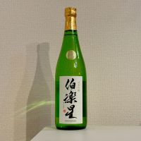 伯楽星