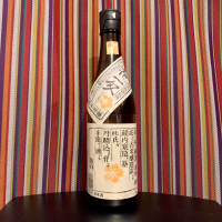 群馬県の酒