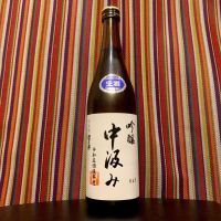 澤乃井