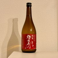 弥右衛門（彌右衛門）