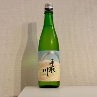 手取川