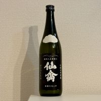 
            仙禽_
            棚田米さん