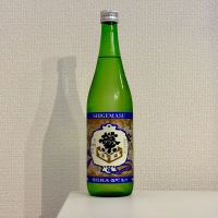 繁桝