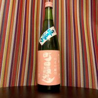 群馬県の酒