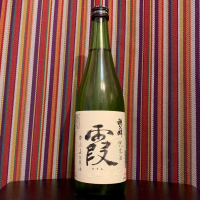 埼玉県の酒