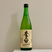 李白