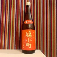 
            福小町_
            棚田米さん