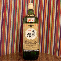 広島県の酒