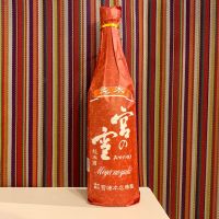 三重県の酒